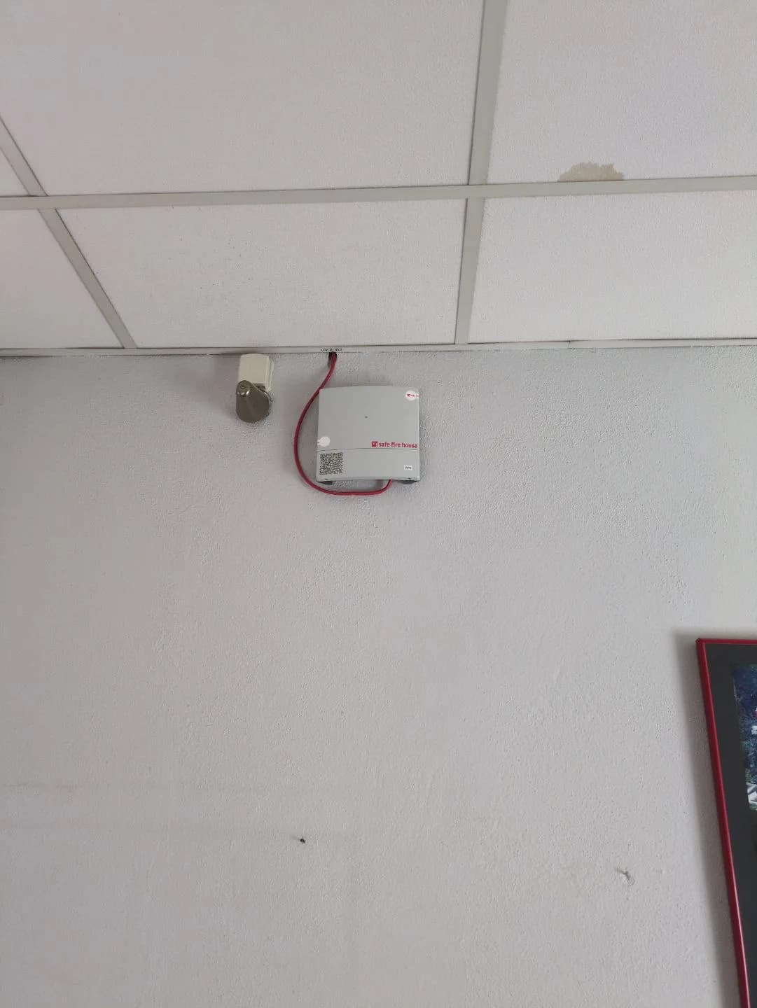 stadt-schwetzingen Bild 7